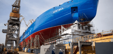 Судостроение