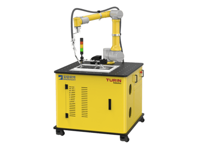 Рабочие станции 